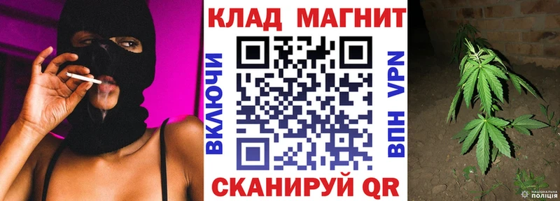 Все наркотики Кремёнки Кетамин АМФЕТАМИН Галлюциногенные грибы Гашиш Меф СК Марихуана