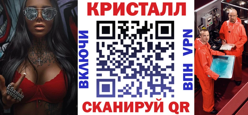 Amphetamine Premium  KRAKEN как зайти  Кремёнки 