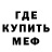 МЕТАДОН VHQ Laly bali