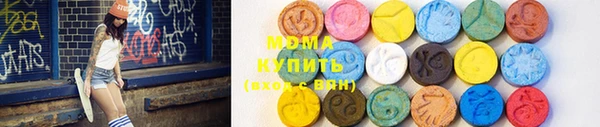 мескалин Балабаново