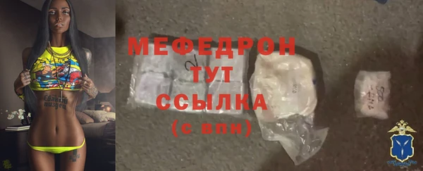 скорость Пестово