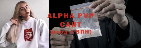 ECSTASY Арсеньев