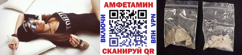 МЕТАМФЕТАМИН Декстрометамфетамин 99.9%  Кремёнки 