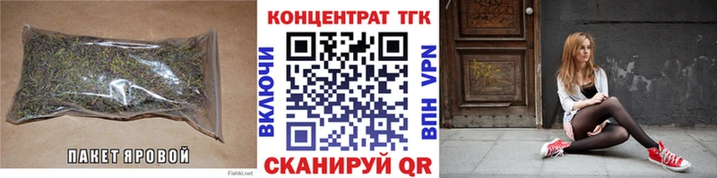 закладки  darknet какой сайт  ТГК Wax  Кремёнки 